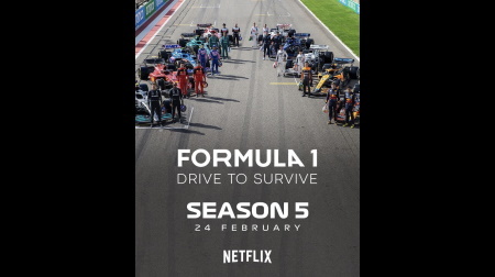 Netflix「Formula 1：Drive To Survive」シーズン5アナウンス