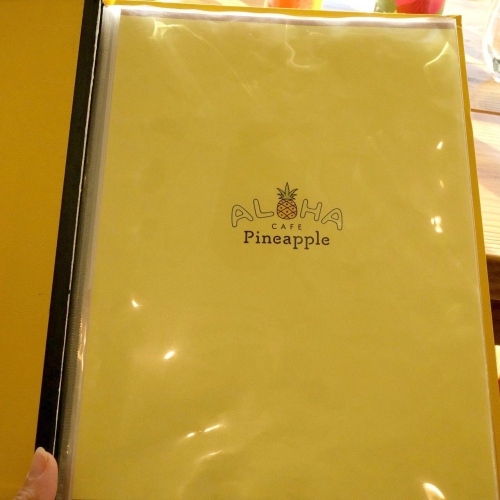 ALOHA CAFE Pineapple生駒店 メニュー (1)