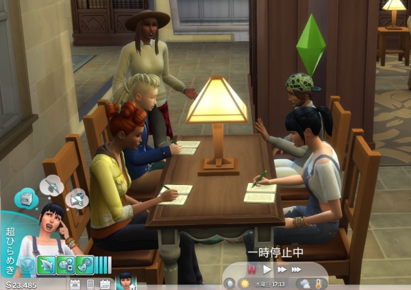 The Sims™ 4_20220716164814