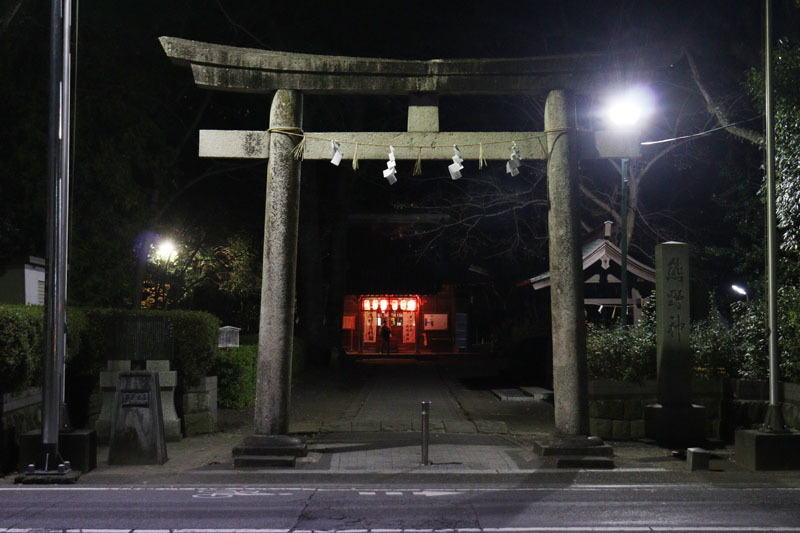 安東熊野神社鳥居 230101