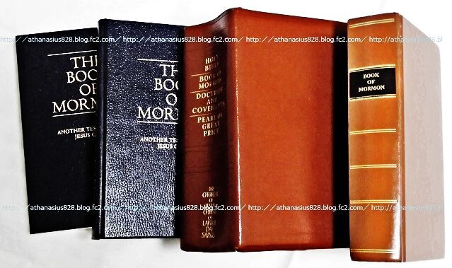 The Book of Mormon ed.2013、1989四聖典英文合本、The Book of Mormon ed.1830（Facsimile）