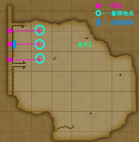 白雲の冥翼兵団MAP