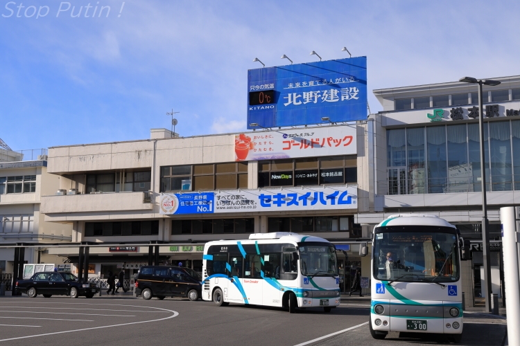 JR松本駅SN