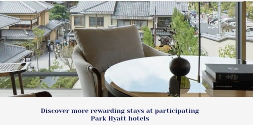 ワールド オブ ハイアット 日本を含むパーク ハイアット ホテル 1滞在につき2,000ボーナスポイントキャンペーン