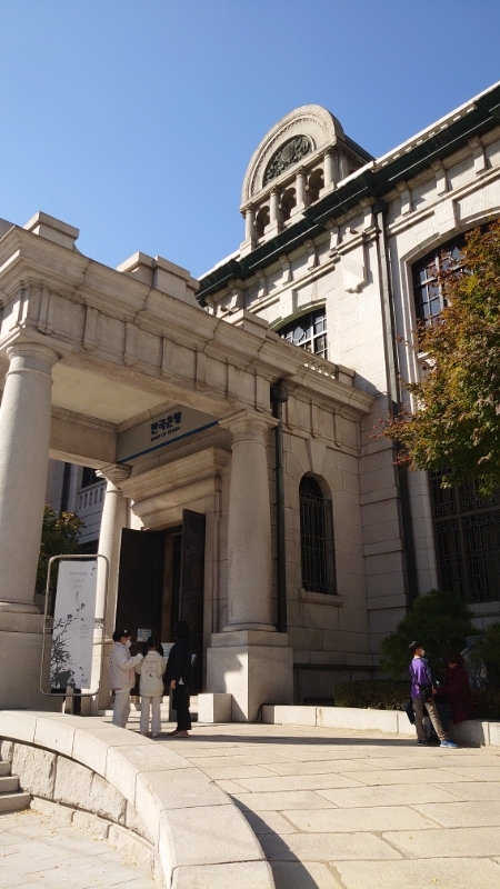 韓国,貨幣博物館 (55)