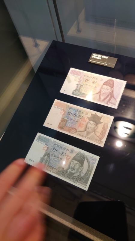 韓国,貨幣博物館 (20)