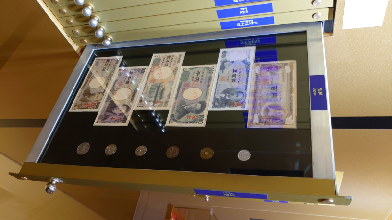 韓国,貨幣博物館 (32)
