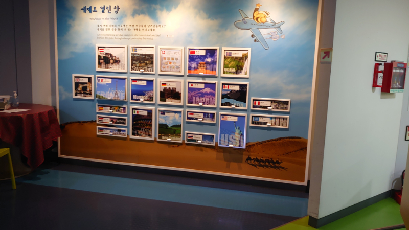 韓国,切手博物館 (22)