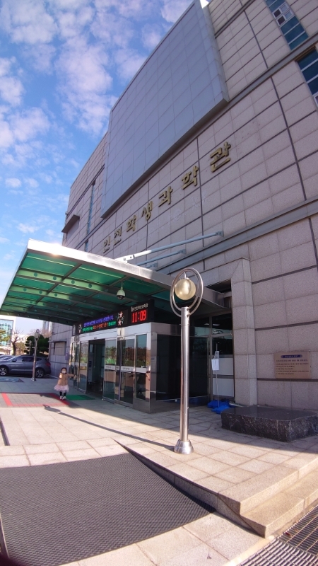 仁川学生科学館,韓国 (1)