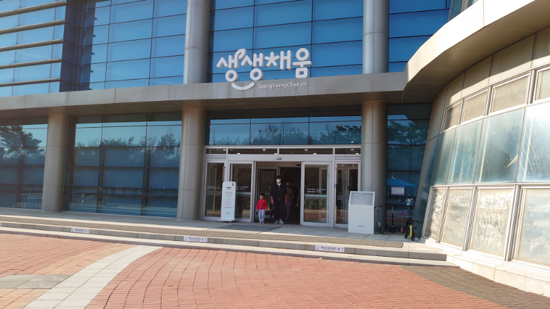 国立生物資源館,韓国,仁川 (3)