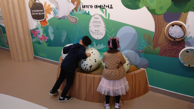 国立生物資源館,韓国,仁川 (9)