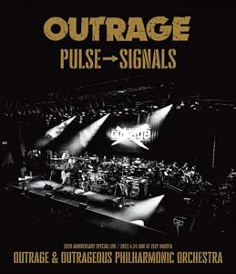 outrage-pulse_signals_blu_ray2.jpg