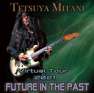 tetsuya_mitani-virtual_tour_2021_future_in_the_past2.jpg