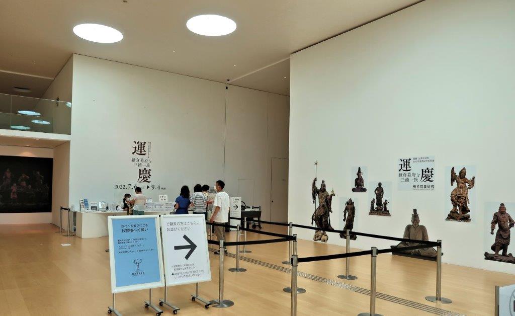 279振り返り2022④：横須賀美術館・館内風景