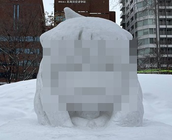【画像】札幌雪祭りのアーニャ像ｗｗｗｗｗｗｗｗｗｗ