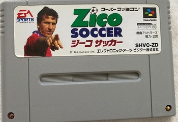 【画像】スーパーファミコンのジーコサッカー、高値で販売されてしまうｗｗｗｗｗｗｗｗ