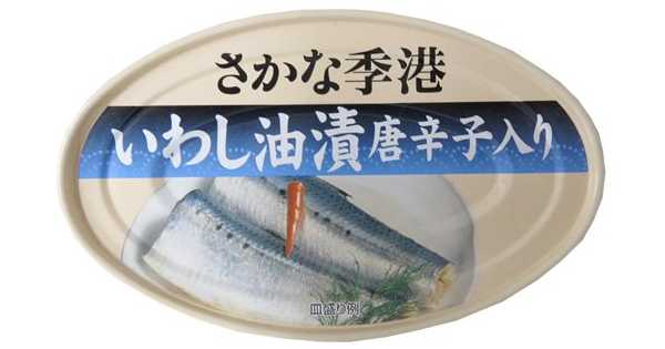 canned_sardines_111.jpg