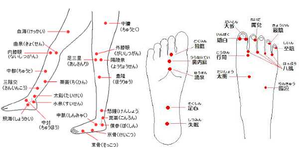 foot_massage_12142.jpg