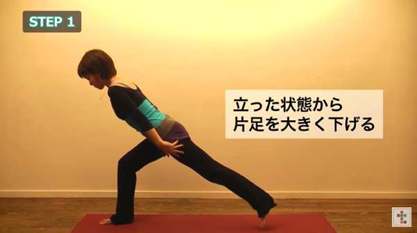 how_to_yoga_poses_01112.jpg