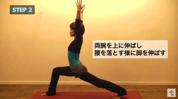 how_to_yoga_poses_01114.jpg
