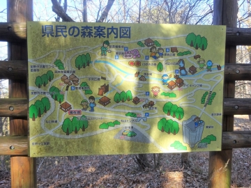 県民の森案内図