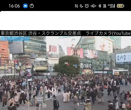 ＣＡＦＥ ＦＬＡＴ 令和４年　渋谷スクランブル Screenshot_2022-12-29-16-06-24-11