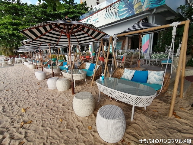 Surf & Turf Beach Club & Restaurant
