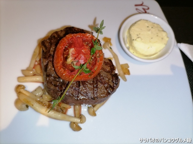 Beefeater Steak House and Pub