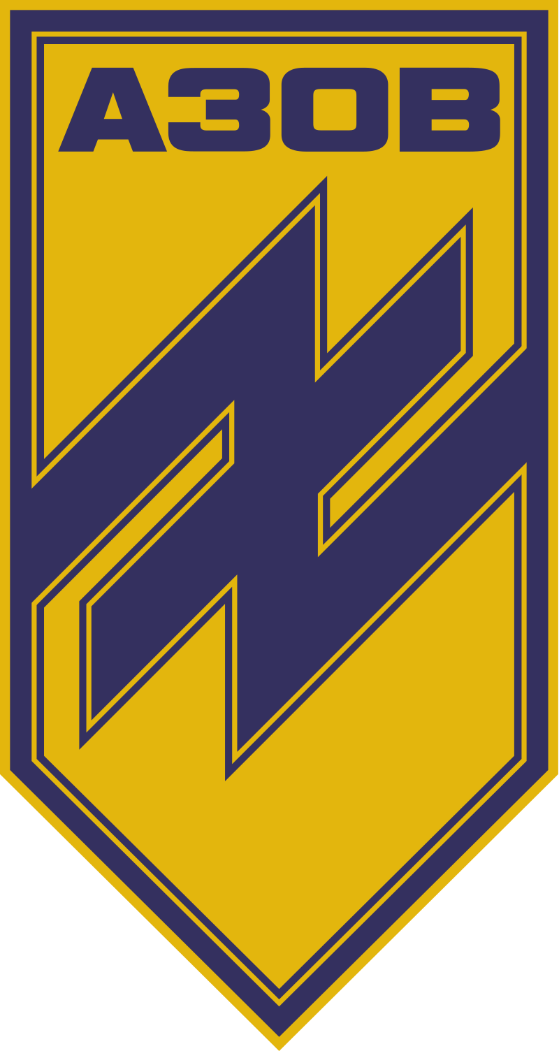 アゾフ連隊のエンブレム（2015年春から使用)