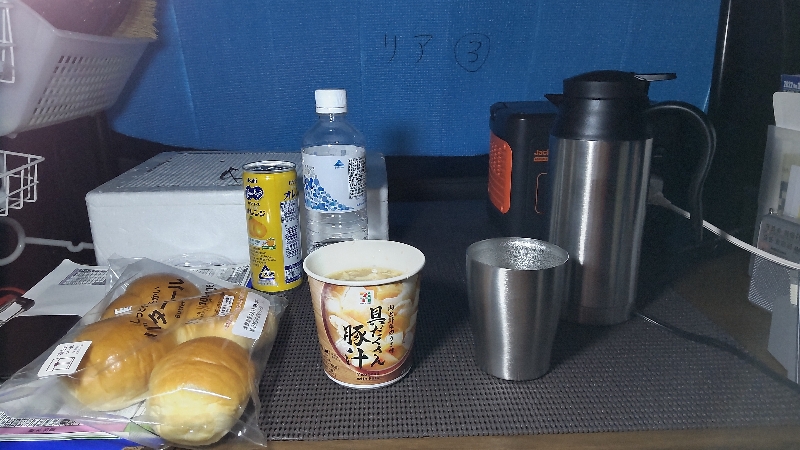 道の駅どまんなかたぬま②朝食2211