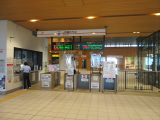 岐阜JR高山本線高山駅