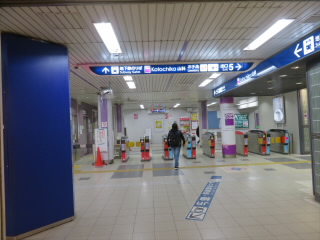 京都市営地下鉄山科駅