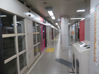京都市営地下鉄東西線京阪三条駅