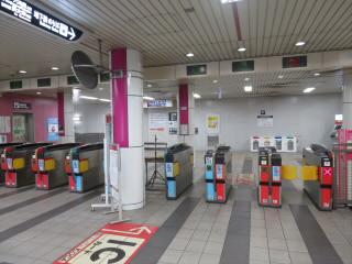 京都市営地下鉄東西線京阪三条駅