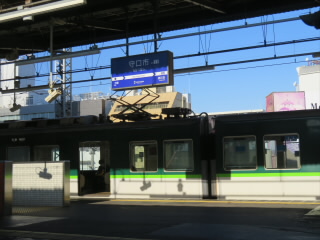京阪電車プレミアムカー快速急行大阪京阪本線守口市駅