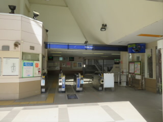 大阪京阪交野線私市駅