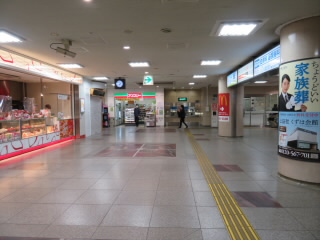 大阪京阪本線樟葉駅
