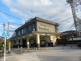 京都京阪本線中書島駅