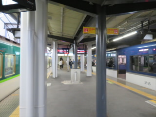 京都京阪本線丹波橋駅