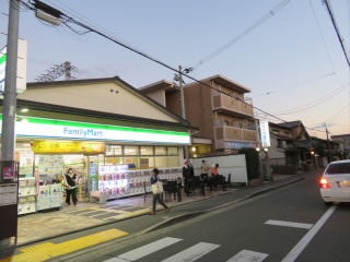 京都京阪本線丹波橋駅