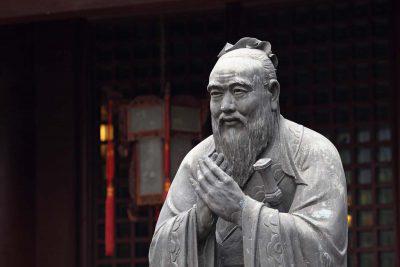 Confucius-Shanghai-China-400x267.jpg
