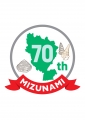 web-logo-mizu-70th.jpg